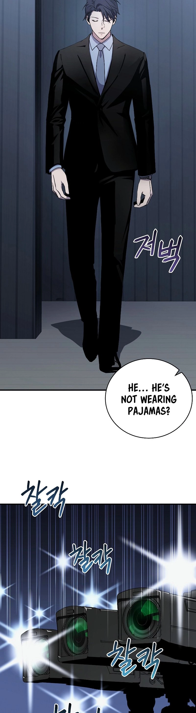 The Frozen Player Returns Chapter 49 - Page 11