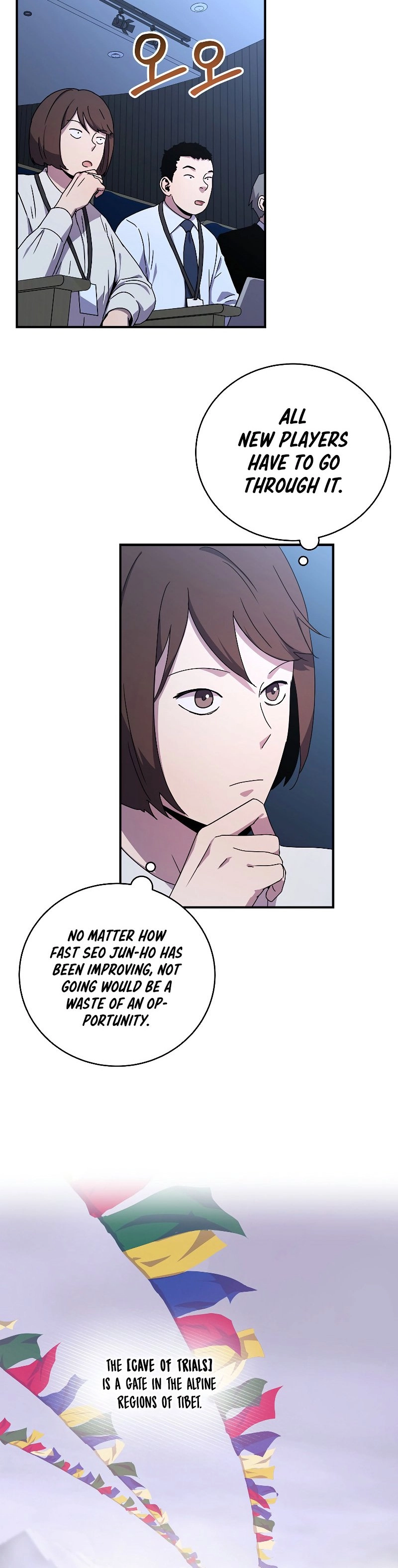 The Frozen Player Returns Chapter 49 - Page 15