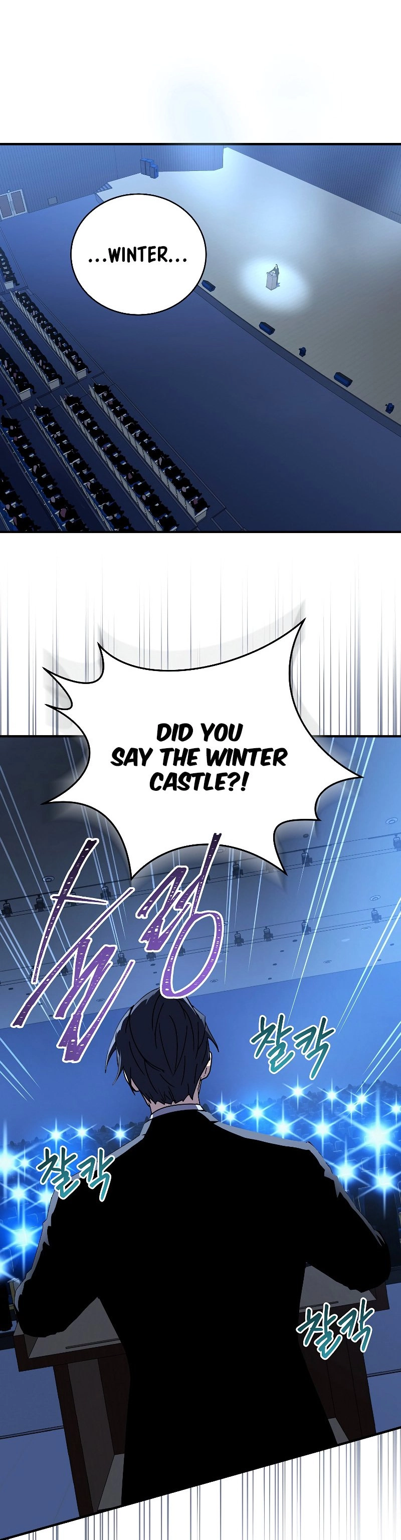 The Frozen Player Returns Chapter 49 - Page 19