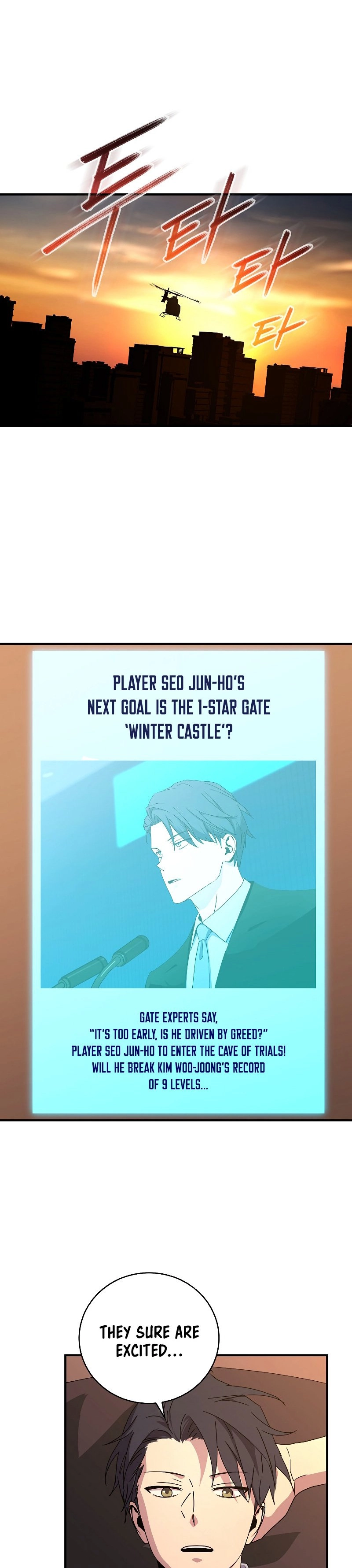 The Frozen Player Returns Chapter 49 - Page 22