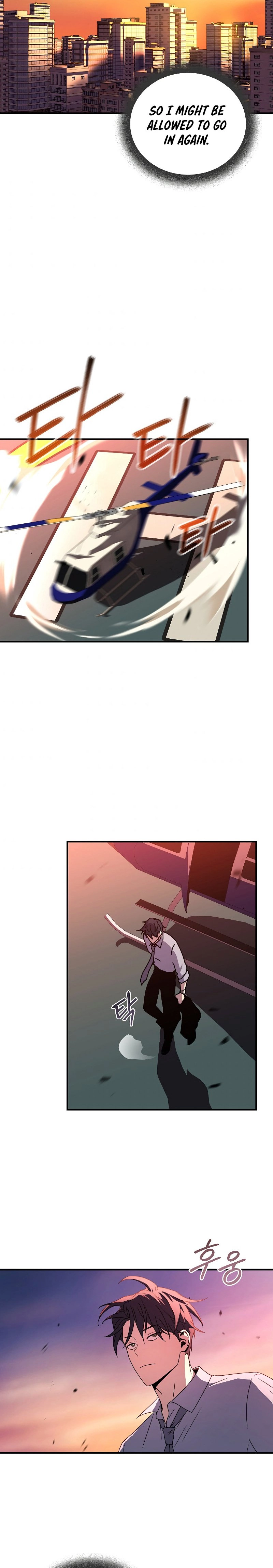 The Frozen Player Returns Chapter 49 - Page 26