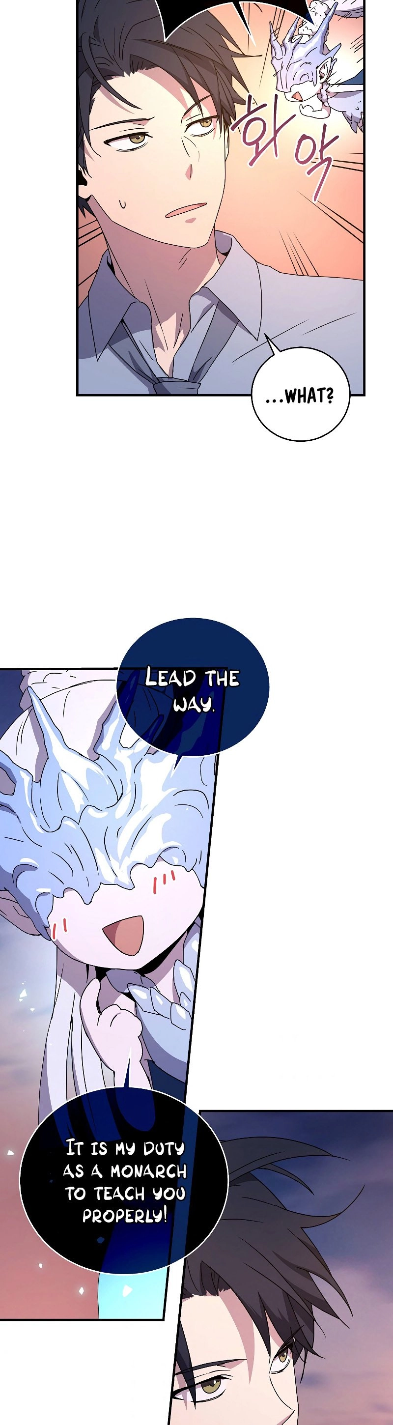 The Frozen Player Returns Chapter 49 - Page 31