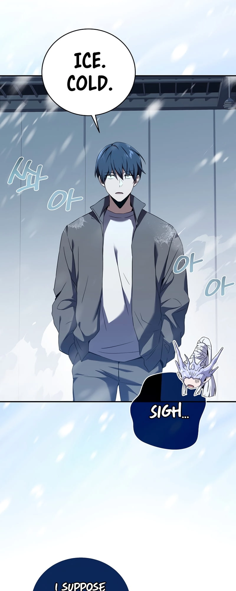 The Frozen Player Returns Chapter 50 - Page 21