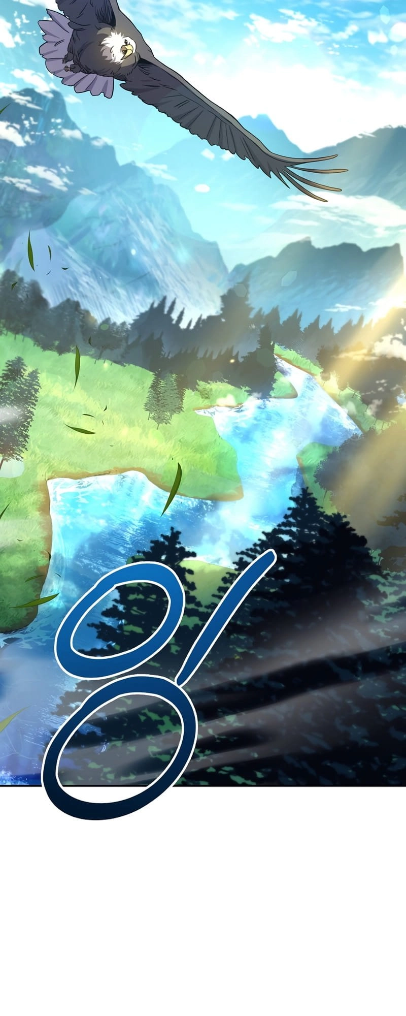The Frozen Player Returns Chapter 50 - Page 59