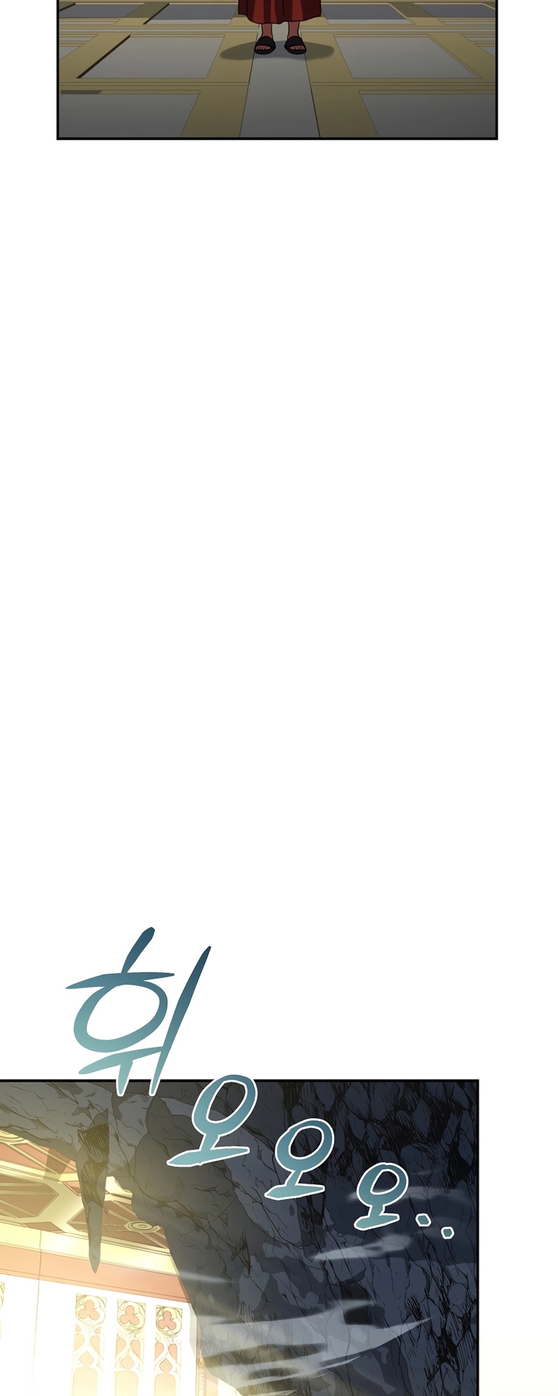 The Frozen Player Returns Chapter 50 - Page 67