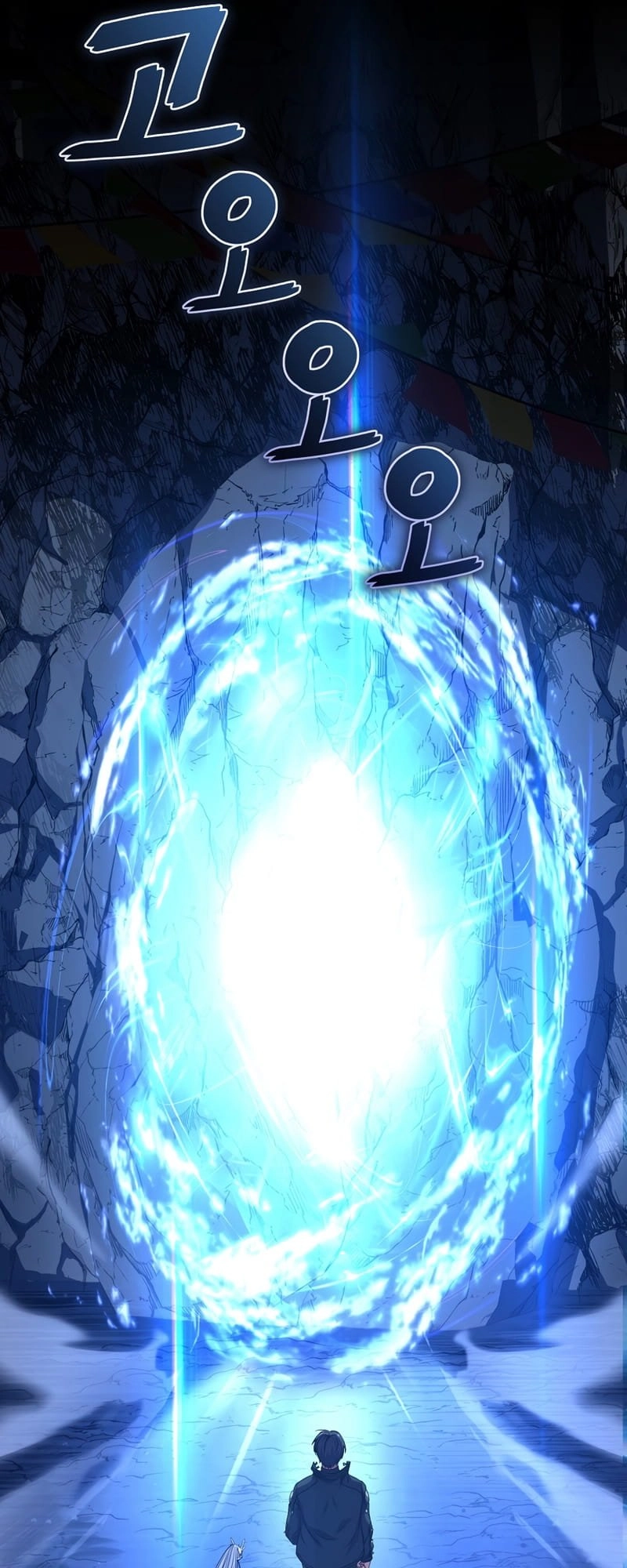 The Frozen Player Returns Chapter 50 - Page 69