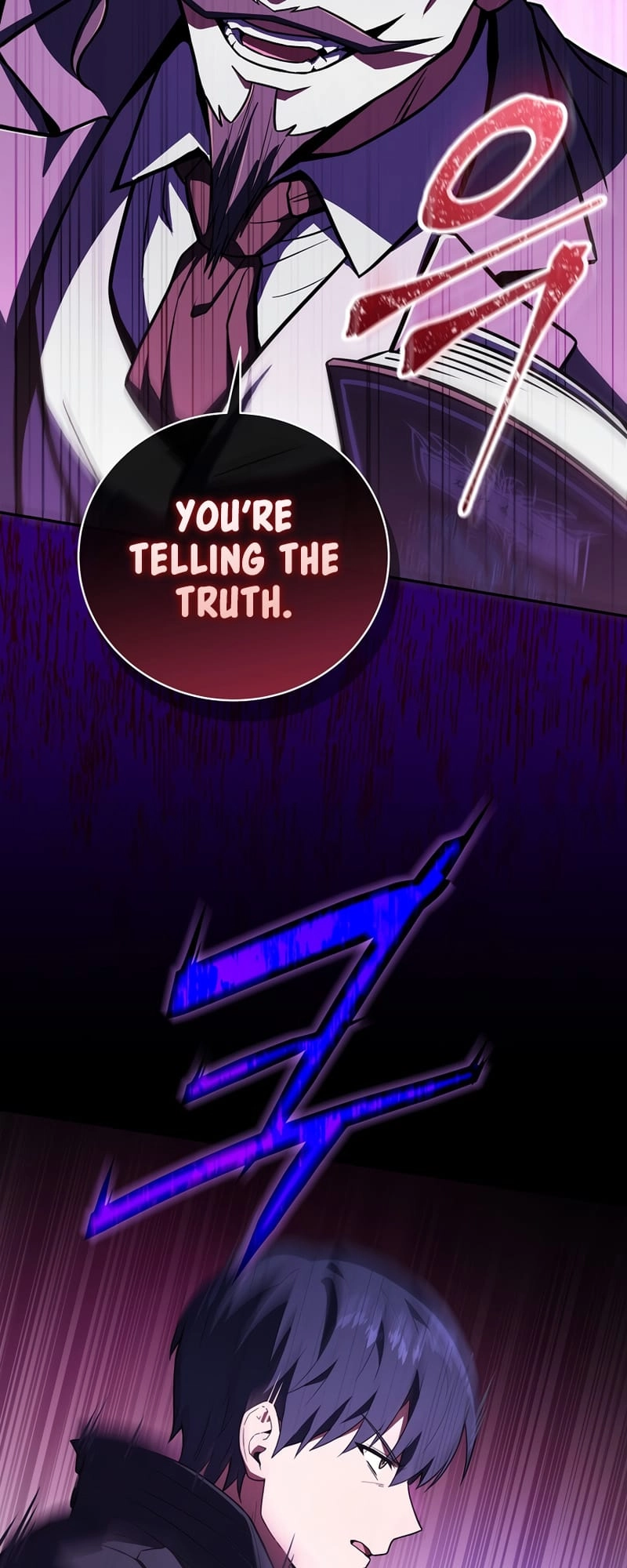 The Frozen Player Returns Chapter 51 - Page 23