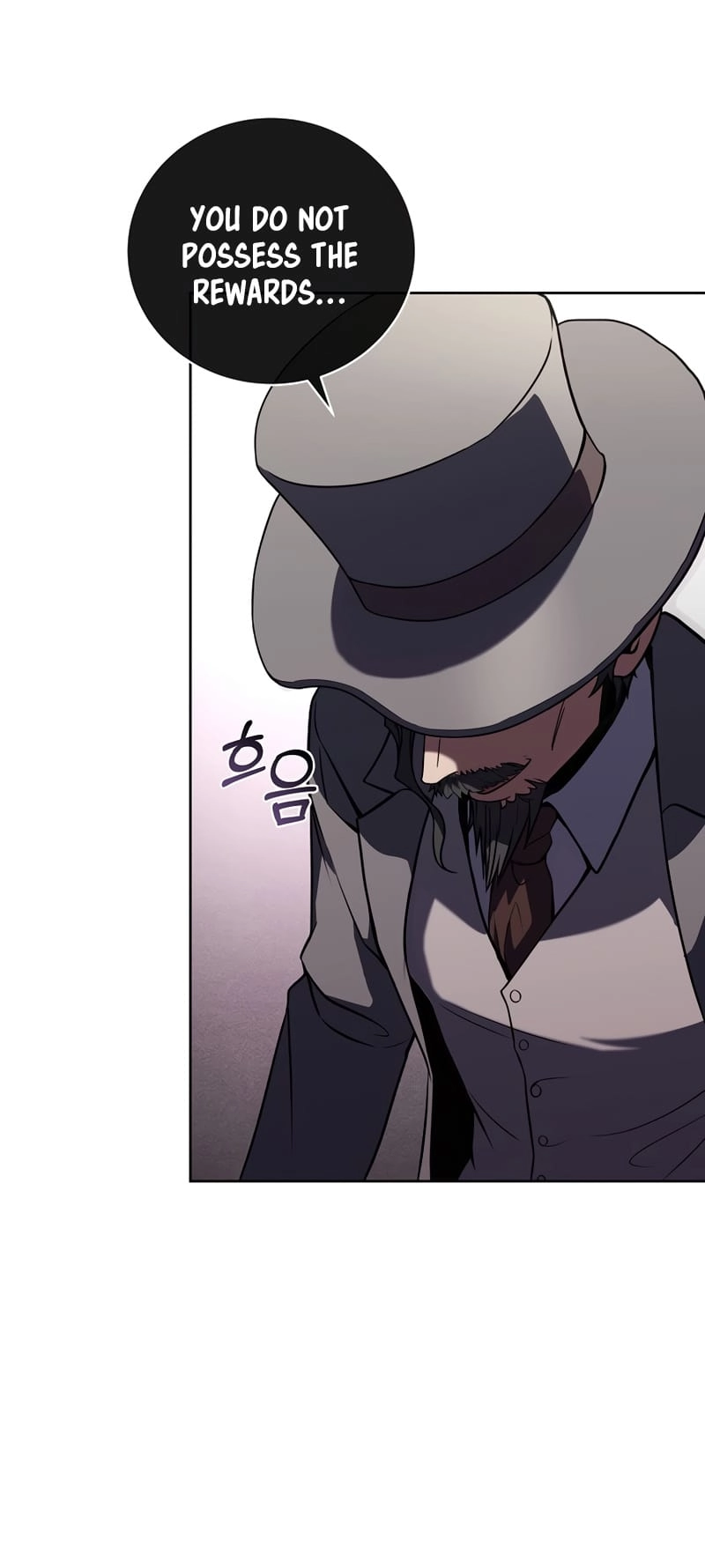 The Frozen Player Returns Chapter 51 - Page 25