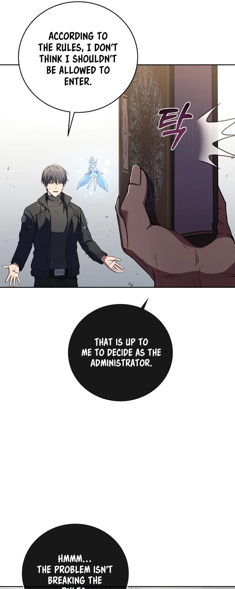 The Frozen Player Returns Chapter 51 - Page 26