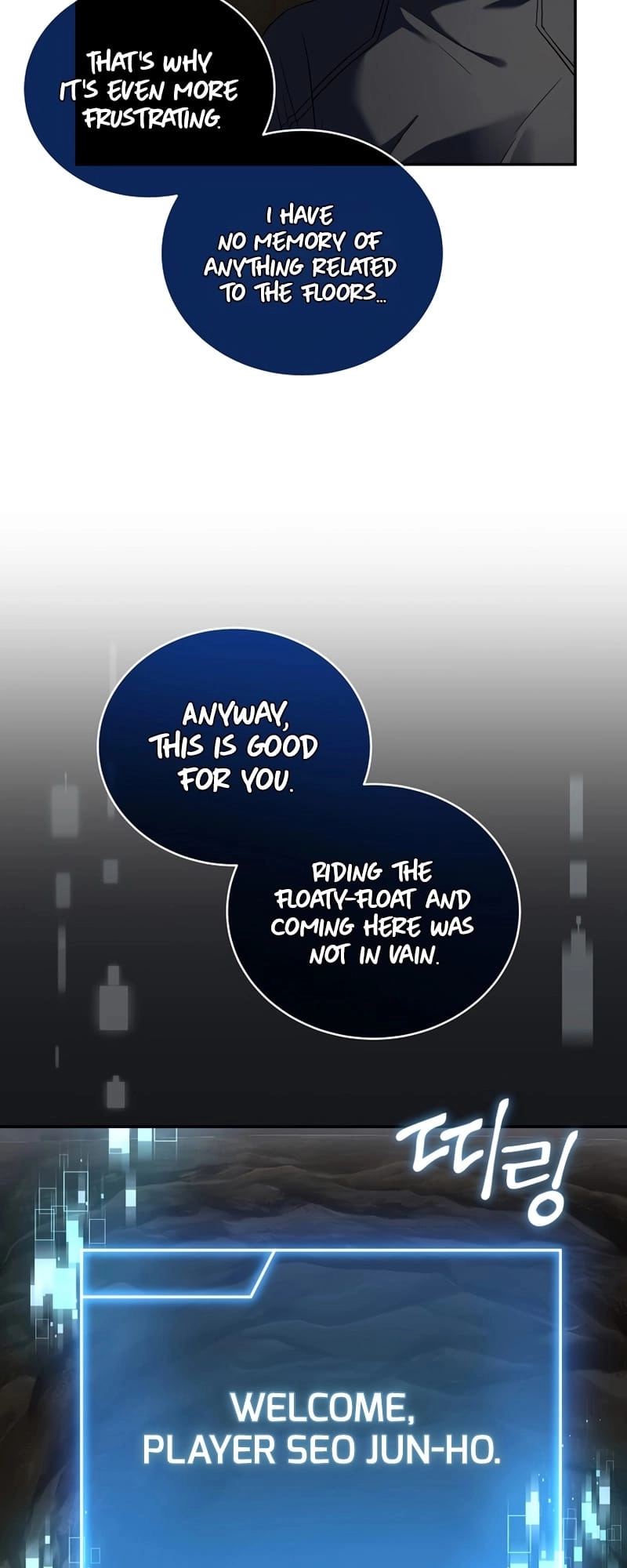 The Frozen Player Returns Chapter 51 - Page 40