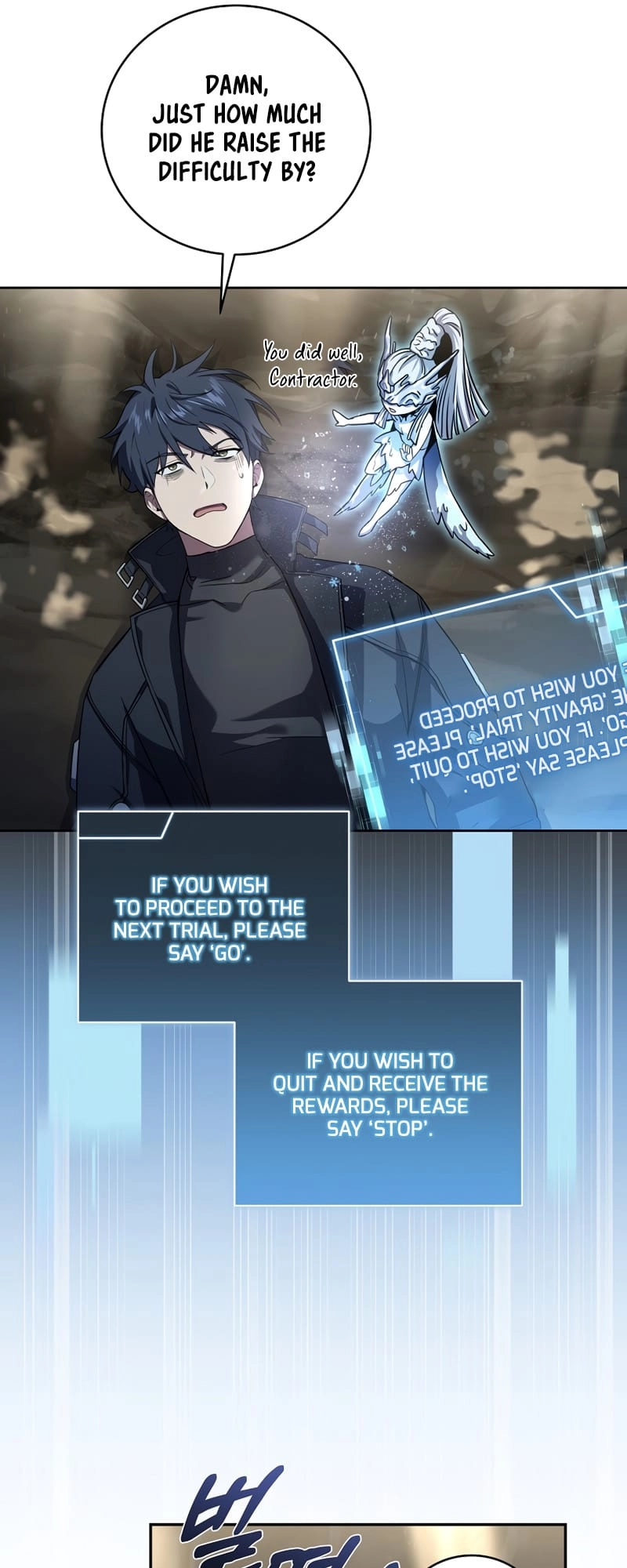 The Frozen Player Returns Chapter 51 - Page 62