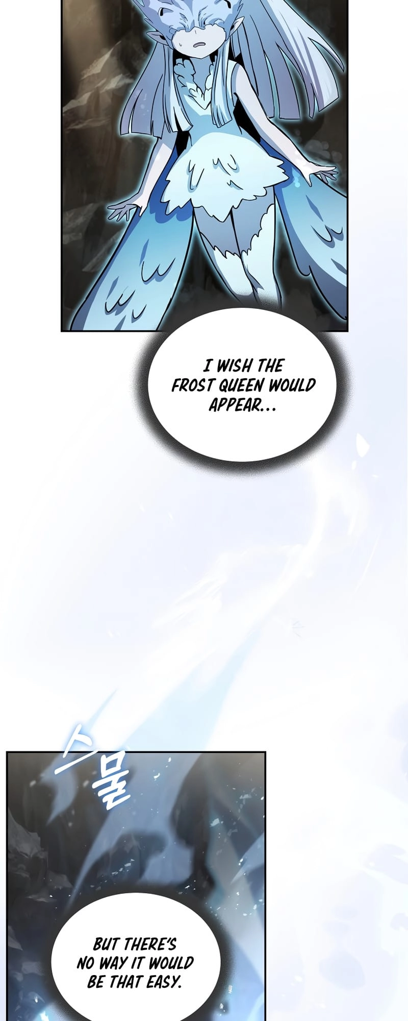 The Frozen Player Returns Chapter 51 - Page 71