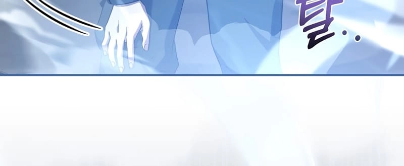 The Frozen Player Returns Chapter 51 - Page 73