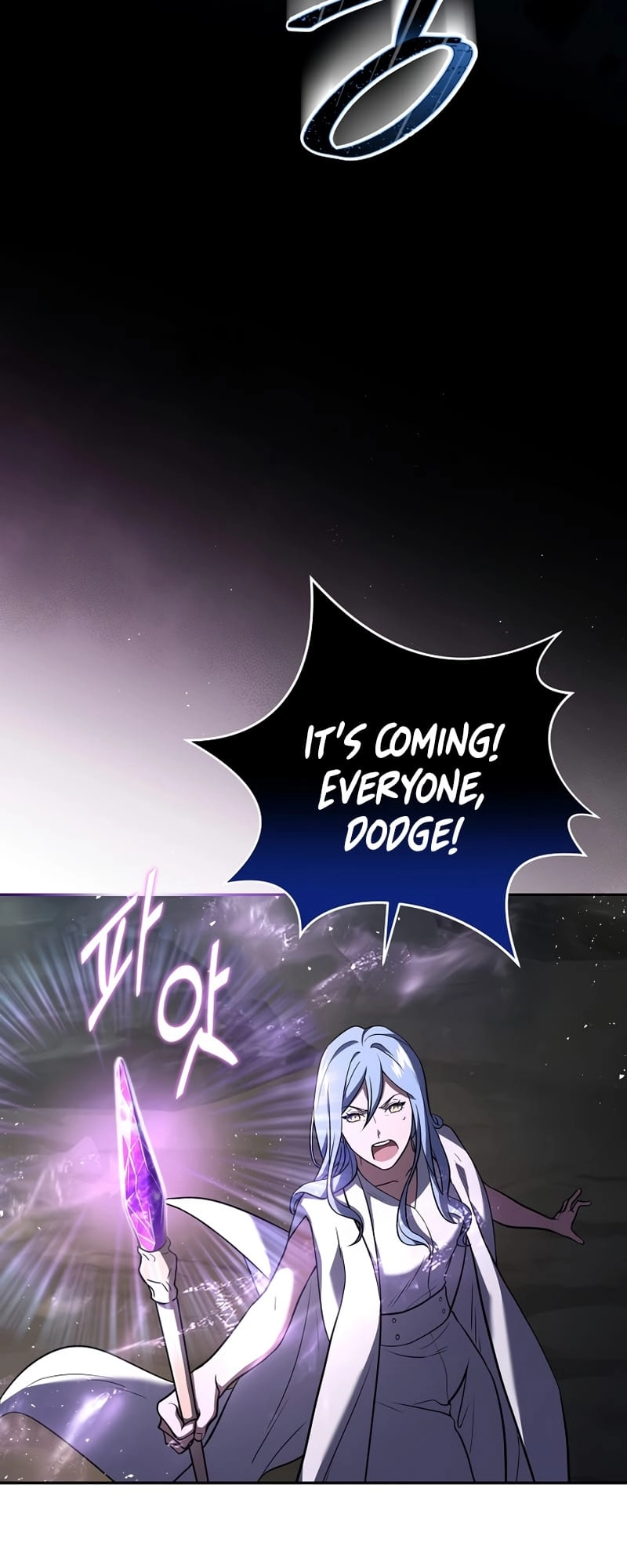 The Frozen Player Returns Chapter 52 - Page 17