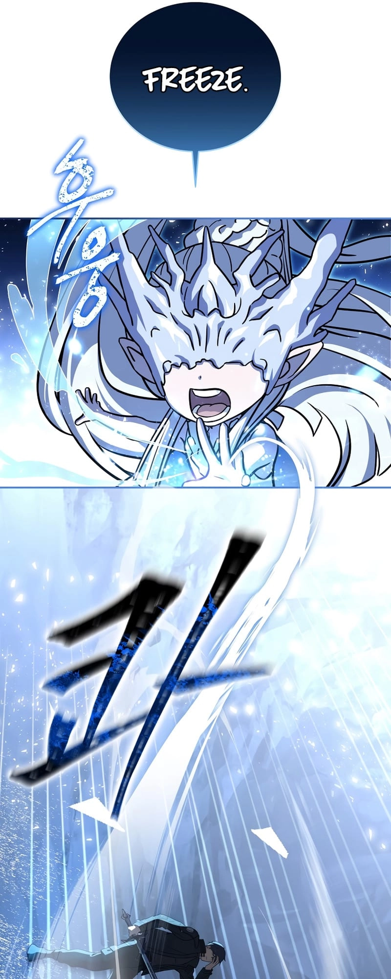 The Frozen Player Returns Chapter 52 - Page 22