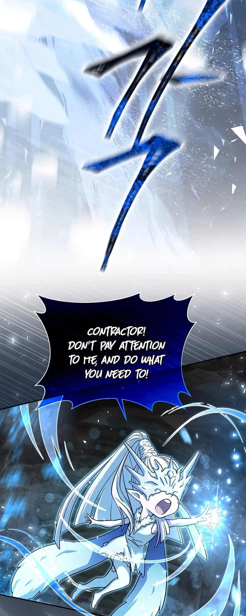 The Frozen Player Returns Chapter 52 - Page 24