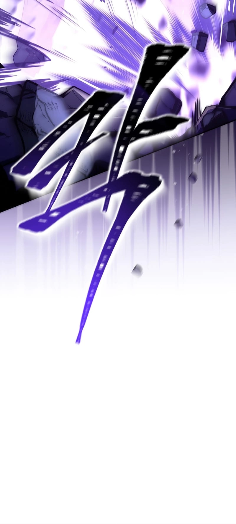 The Frozen Player Returns Chapter 52 - Page 27