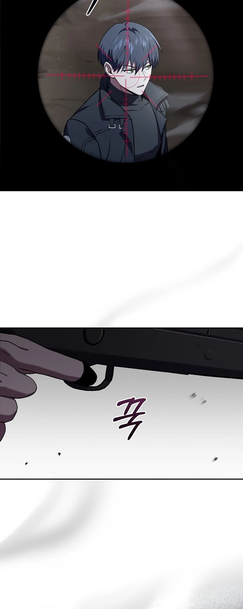 The Frozen Player Returns Chapter 52 - Page 32