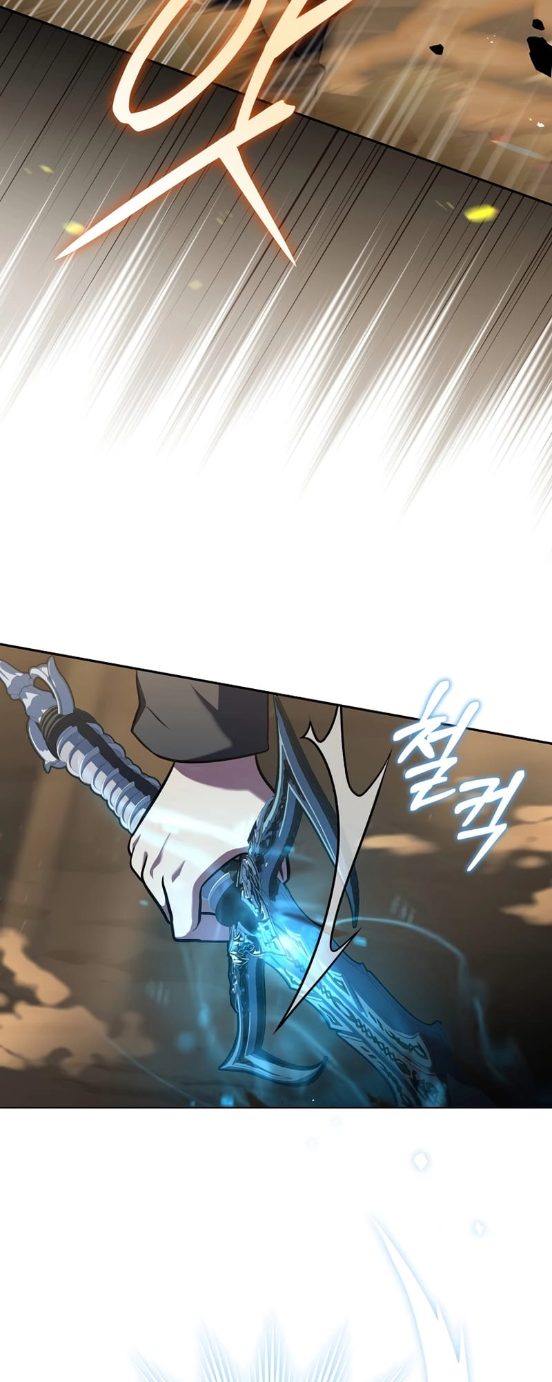 The Frozen Player Returns Chapter 52 - Page 53