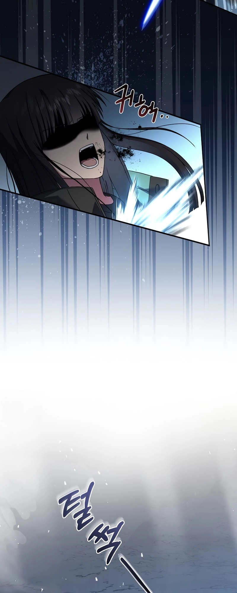 The Frozen Player Returns Chapter 52 - Page 56