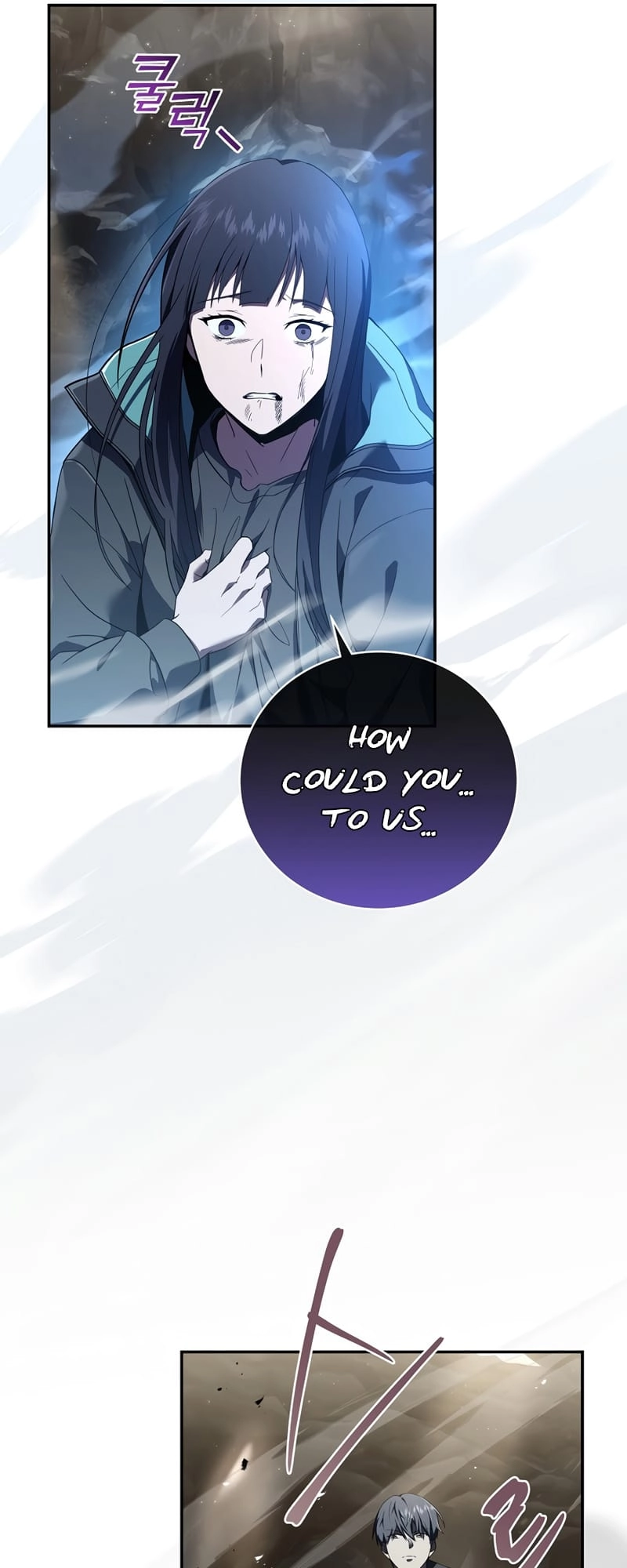 The Frozen Player Returns Chapter 52 - Page 58