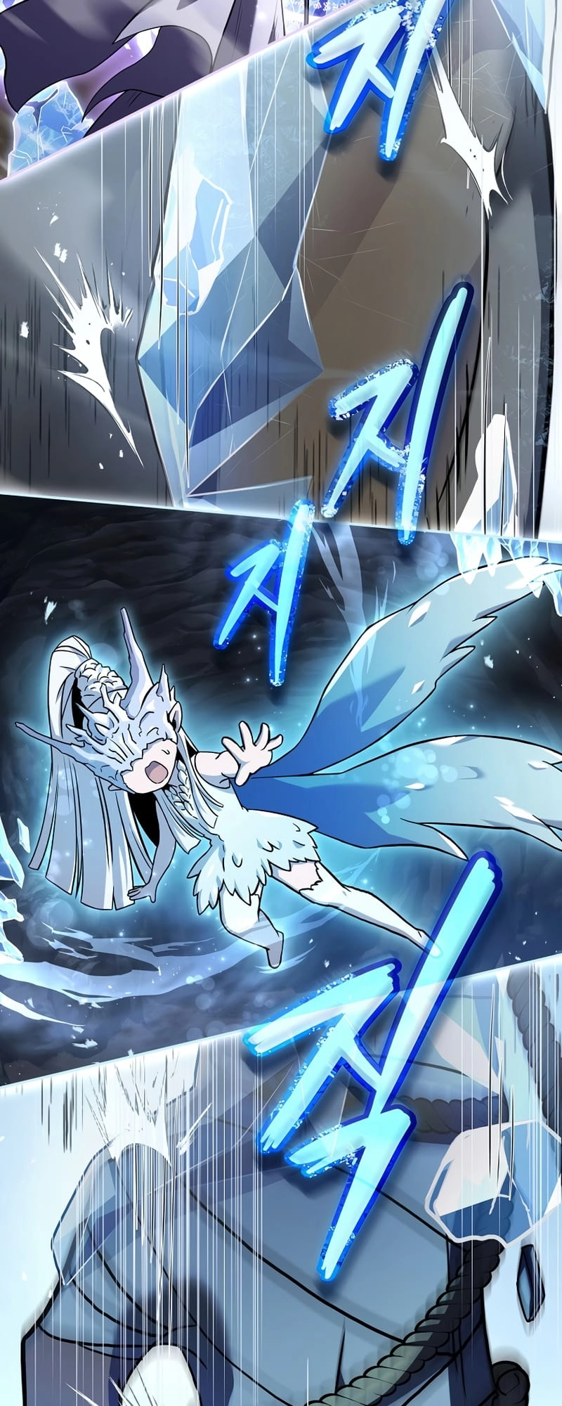 The Frozen Player Returns Chapter 52 - Page 62
