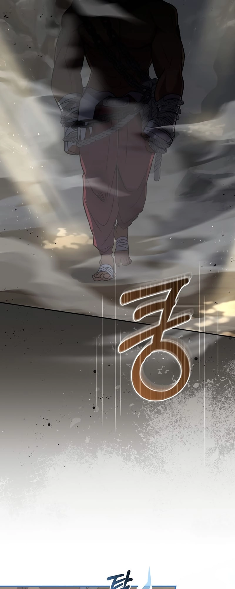 The Frozen Player Returns Chapter 52 - Page 65