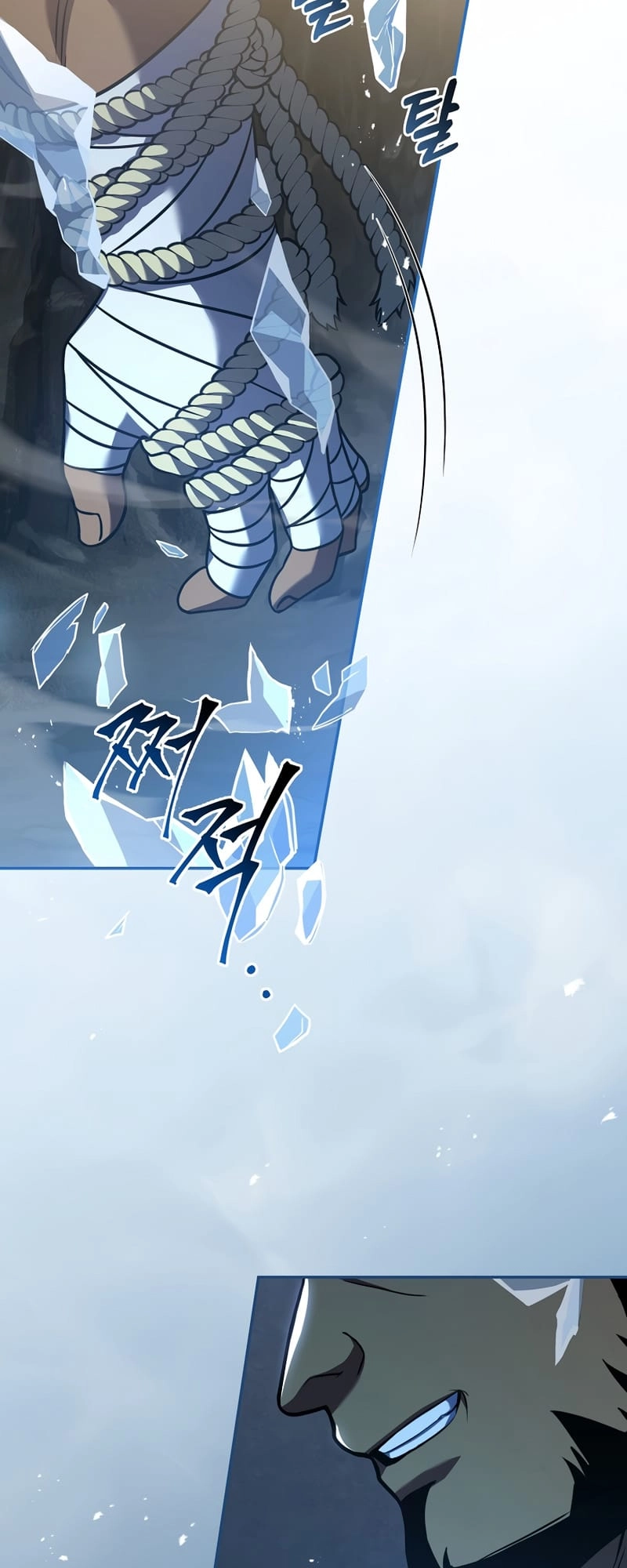 The Frozen Player Returns Chapter 52 - Page 66