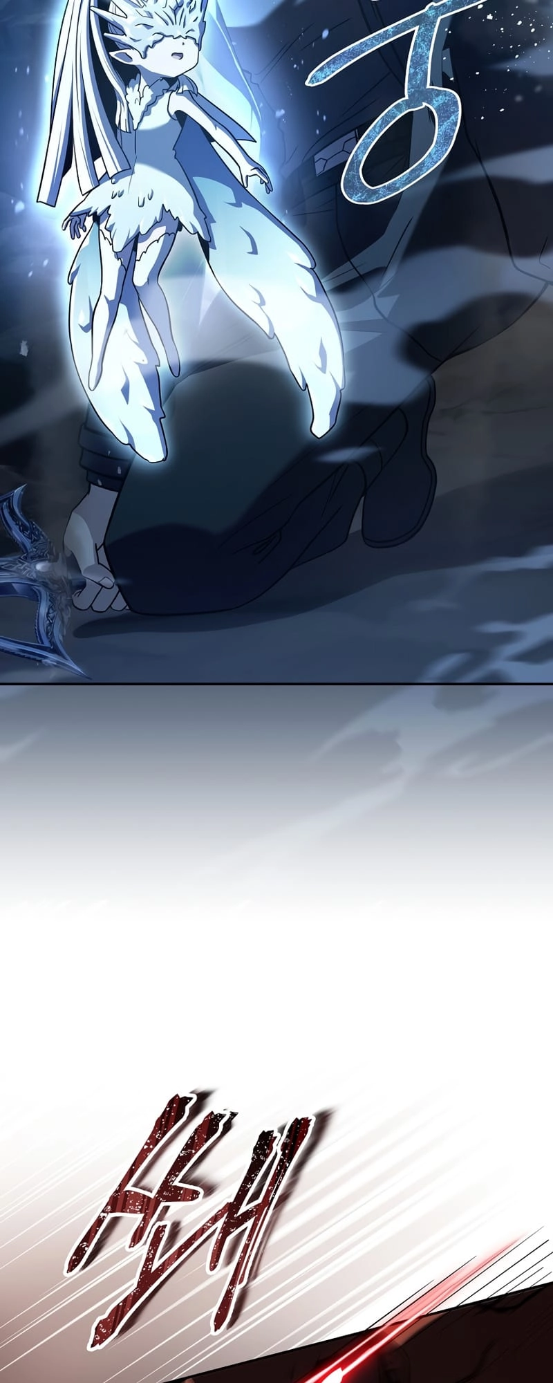 The Frozen Player Returns Chapter 53 - Page 5