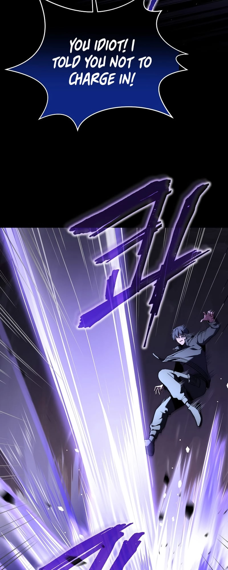The Frozen Player Returns Chapter 53 - Page 12