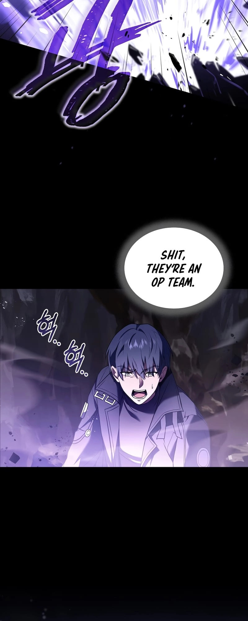 The Frozen Player Returns Chapter 53 - Page 13