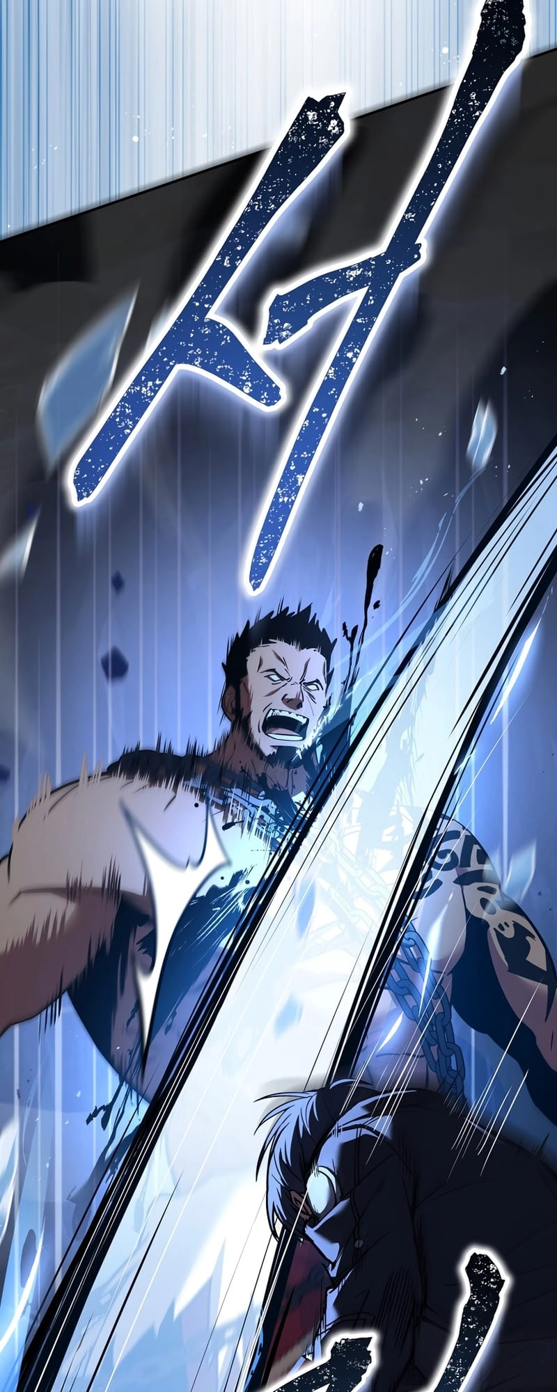 The Frozen Player Returns Chapter 53 - Page 18