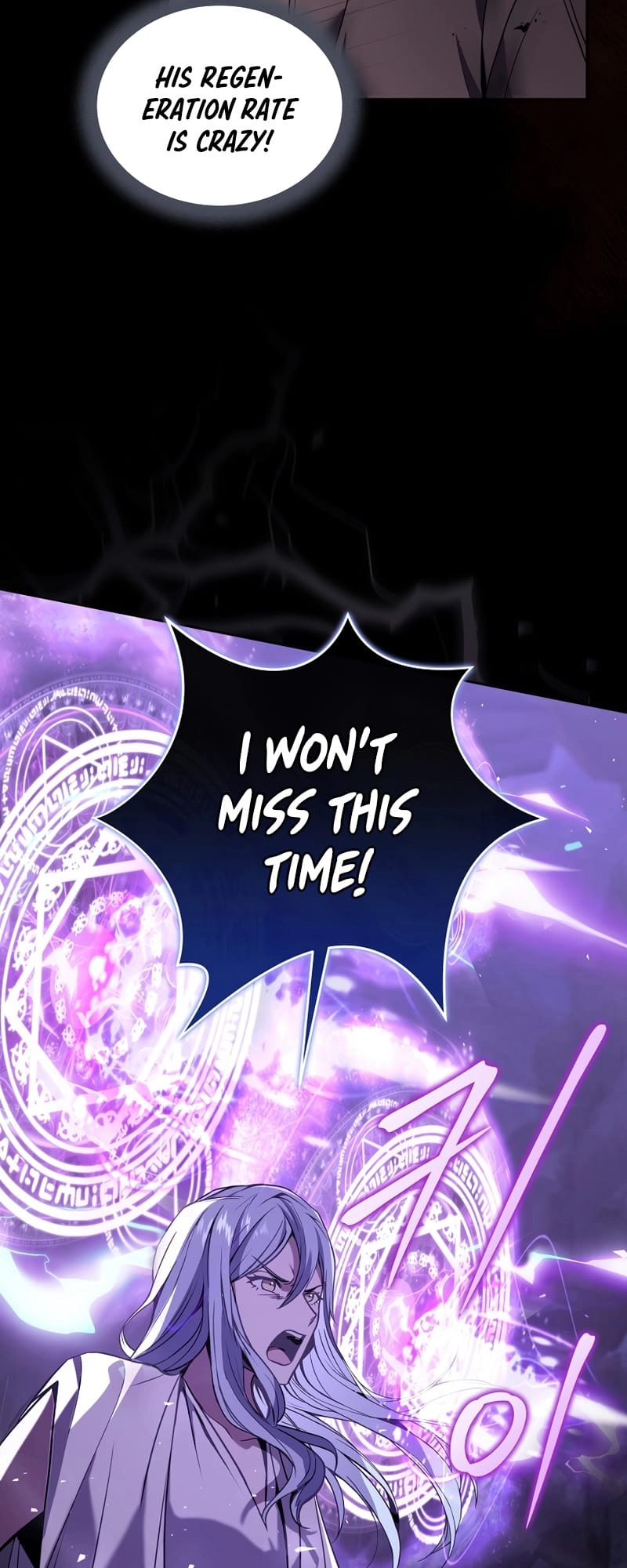 The Frozen Player Returns Chapter 53 - Page 24