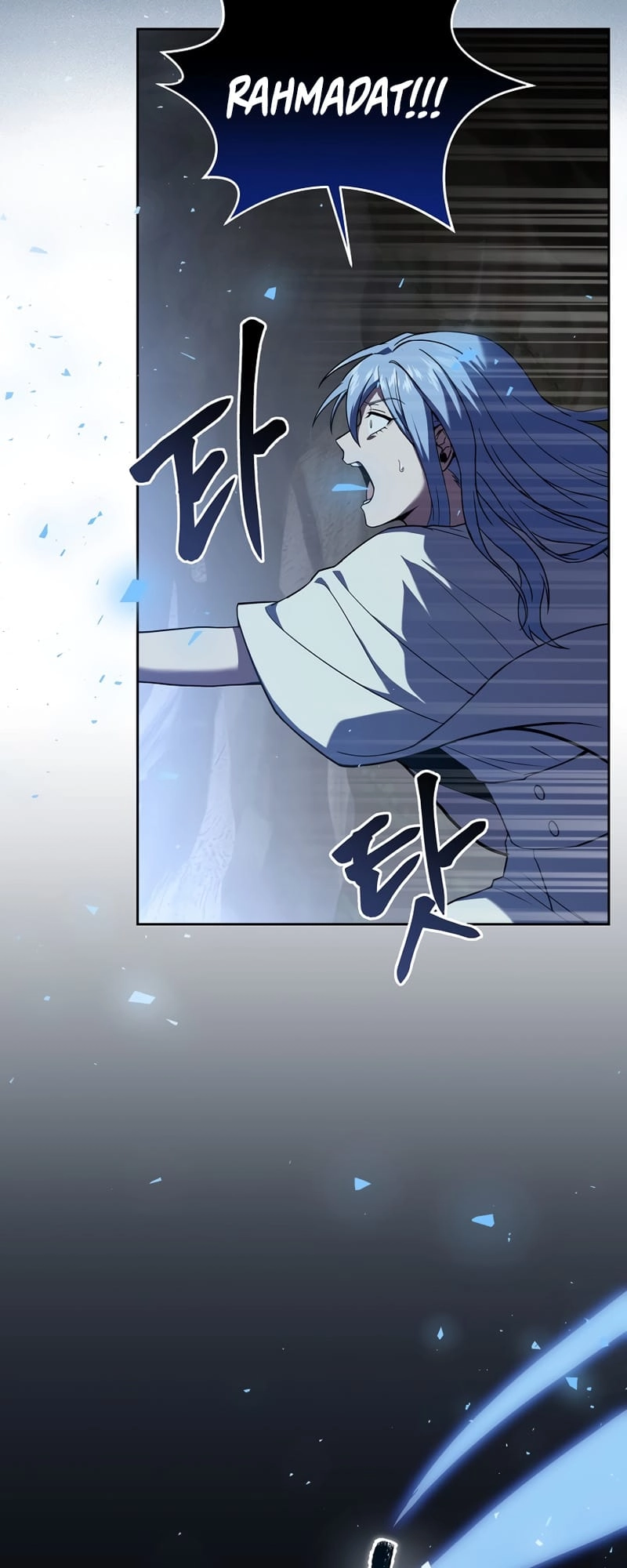 The Frozen Player Returns Chapter 53 - Page 43