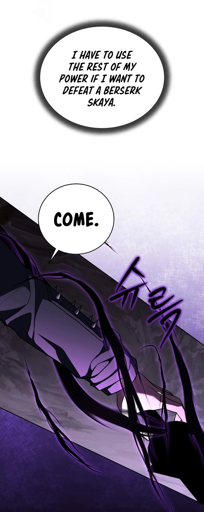 The Frozen Player Returns Chapter 53 - Page 49