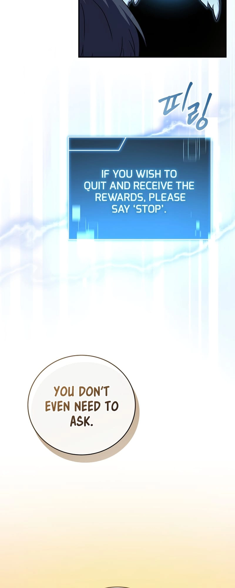 The Frozen Player Returns Chapter 53 - Page 63