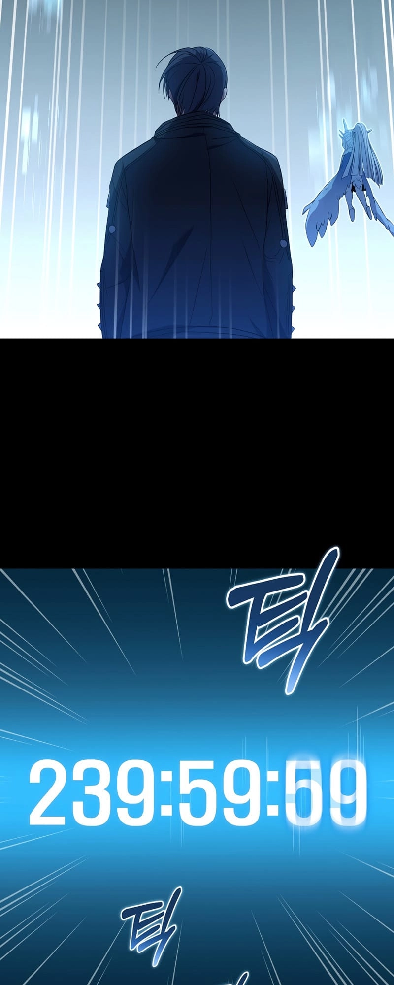 The Frozen Player Returns Chapter 54 - Page 24