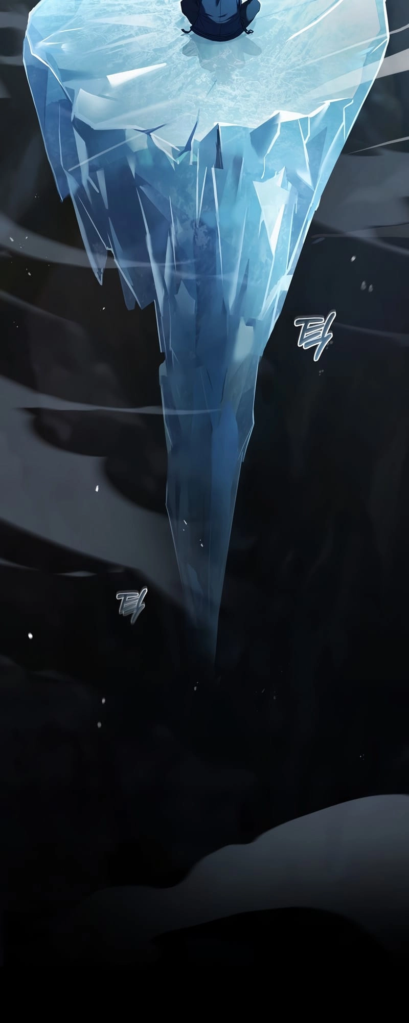 The Frozen Player Returns Chapter 54 - Page 27
