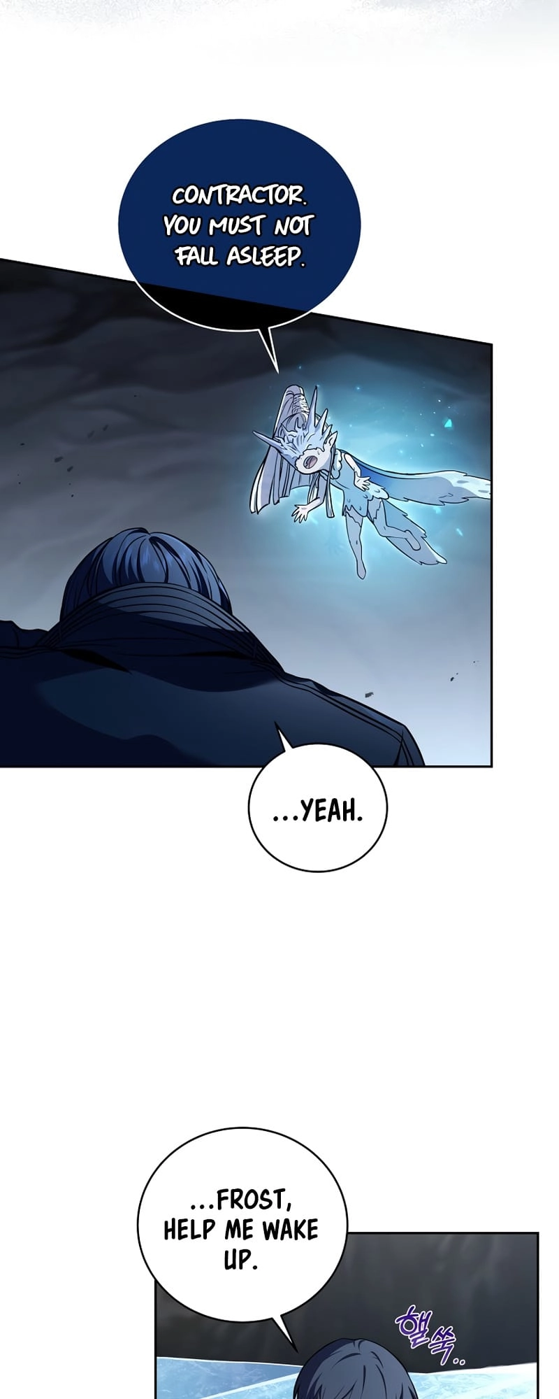 The Frozen Player Returns Chapter 54 - Page 32