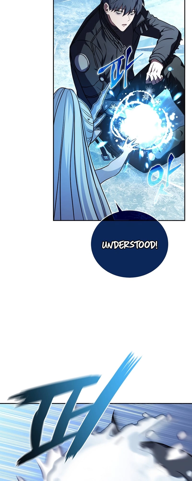 The Frozen Player Returns Chapter 54 - Page 33