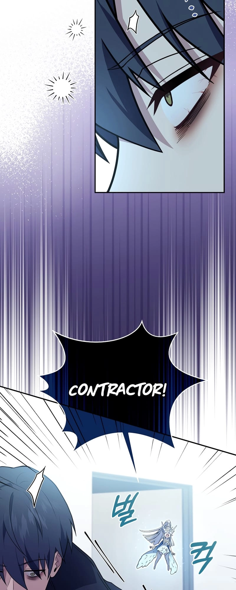 The Frozen Player Returns Chapter 54 - Page 39