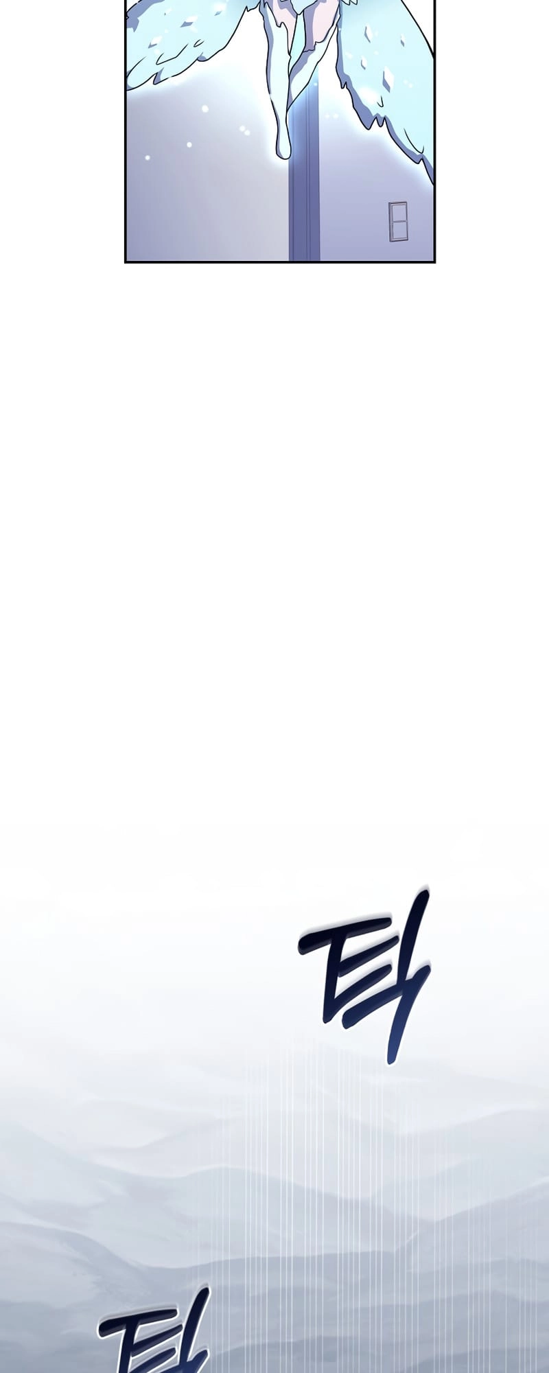The Frozen Player Returns Chapter 54 - Page 41