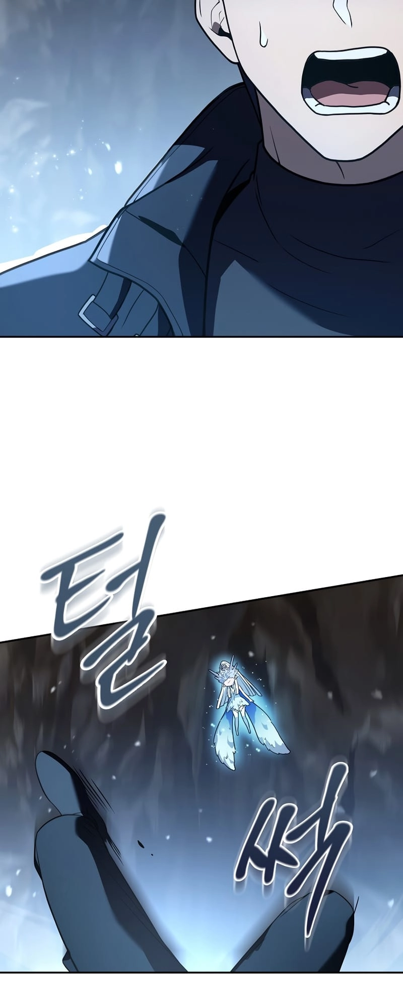 The Frozen Player Returns Chapter 54 - Page 52