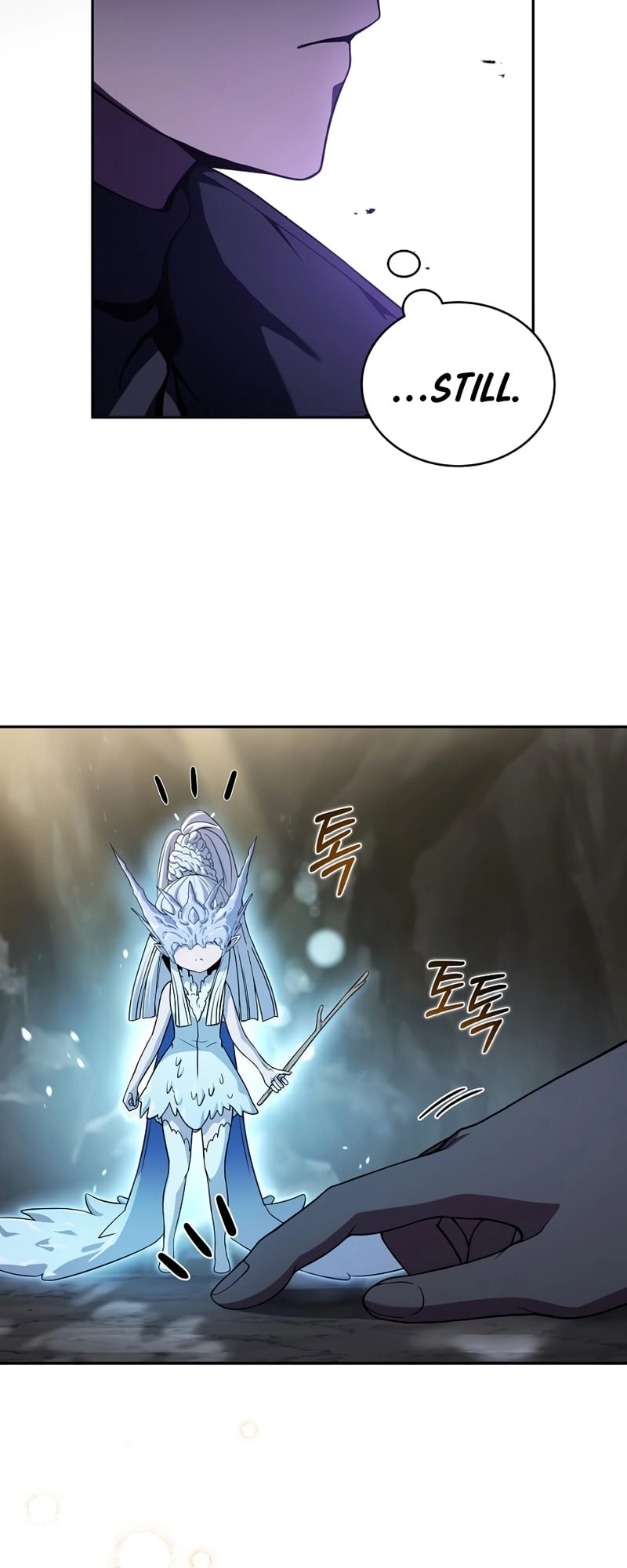 The Frozen Player Returns Chapter 54 - Page 74