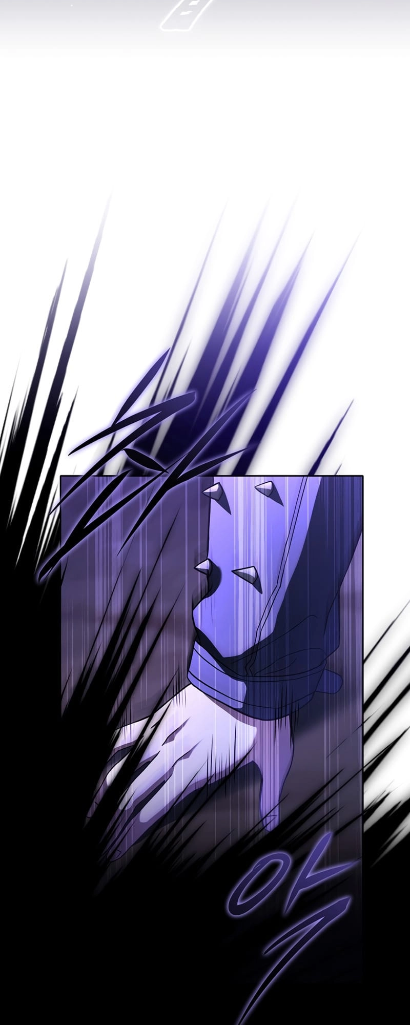 The Frozen Player Returns Chapter 54 - Page 78