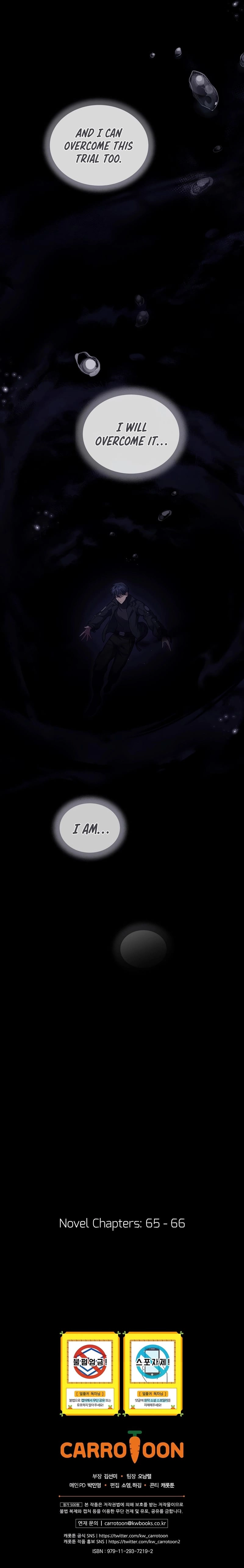 The Frozen Player Returns Chapter 54 - Page 82