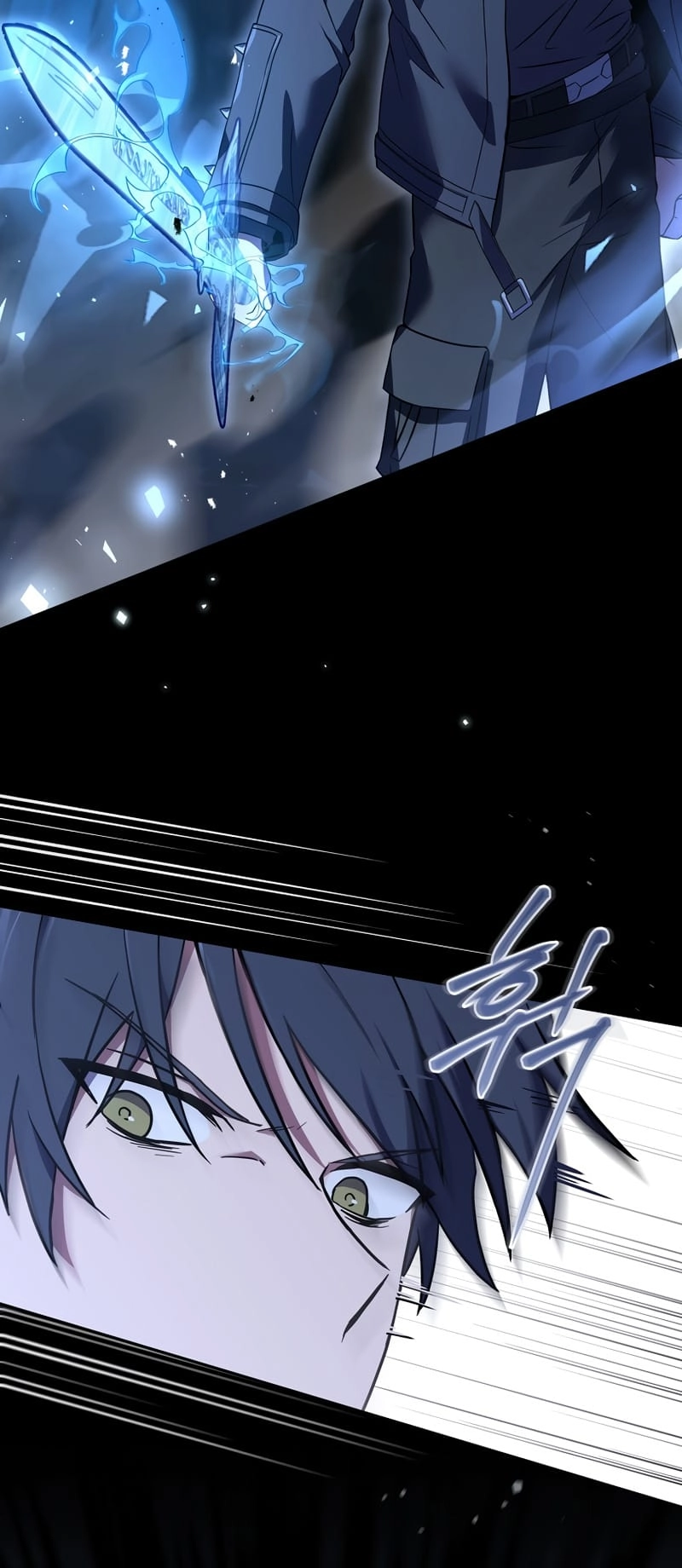 The Frozen Player Returns Chapter 55 - Page 26