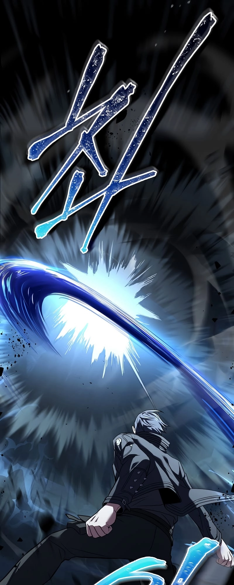 The Frozen Player Returns Chapter 55 - Page 27