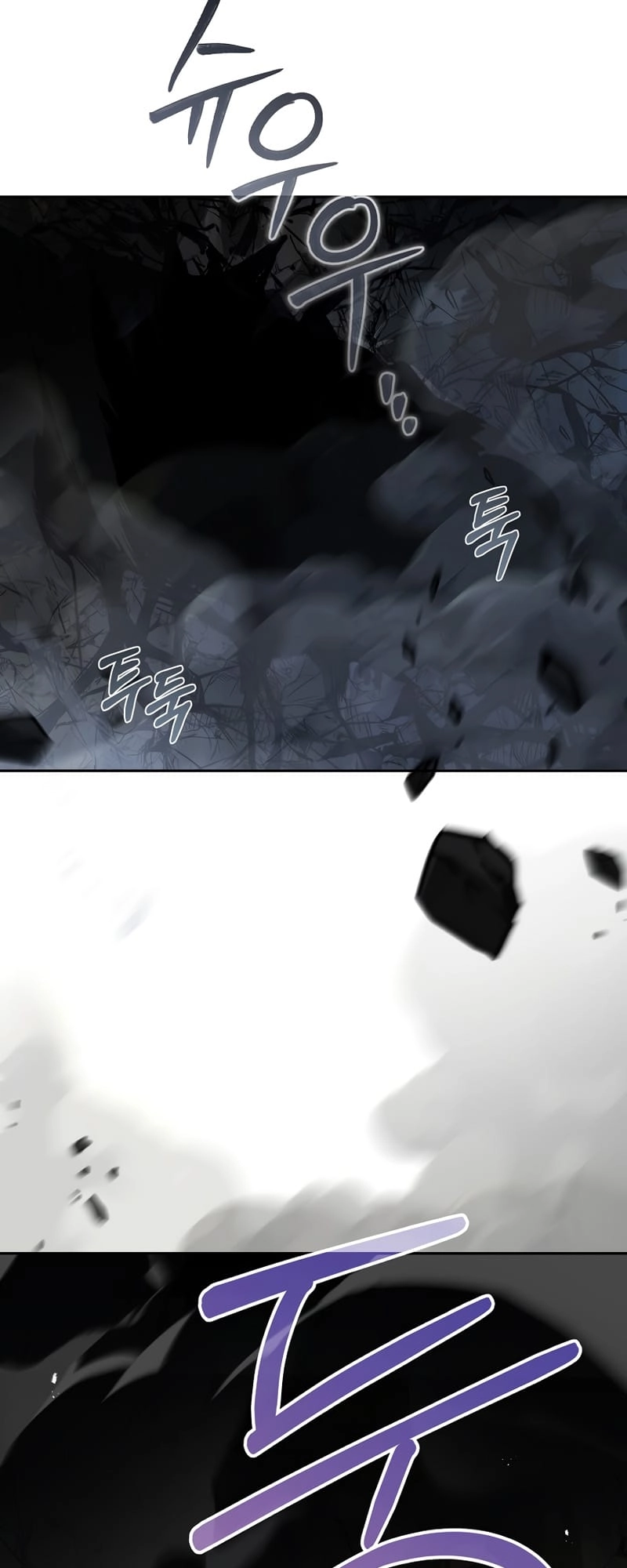 The Frozen Player Returns Chapter 55 - Page 30