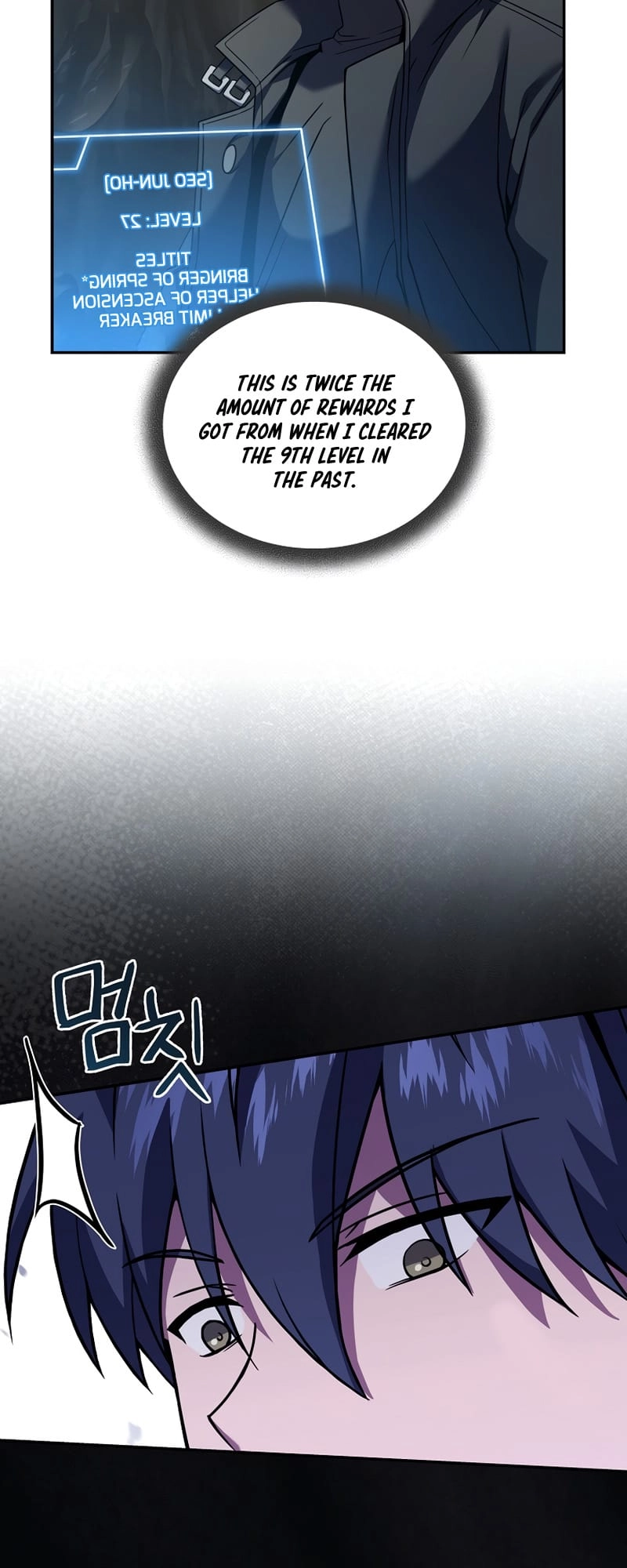 The Frozen Player Returns Chapter 55 - Page 37